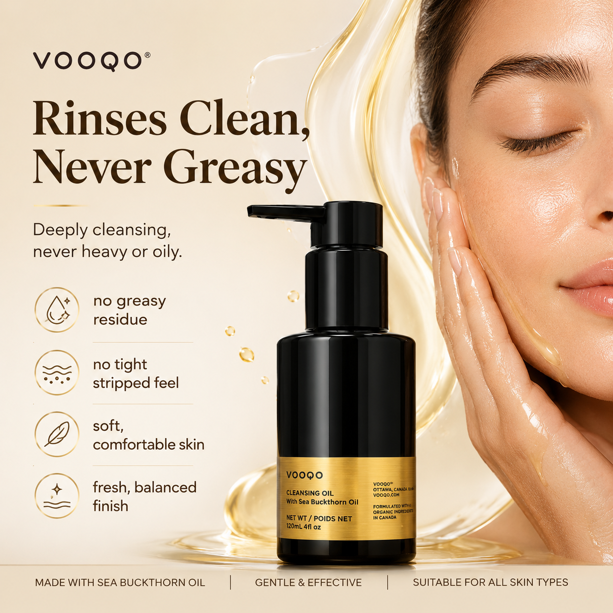 Cleansing Oil